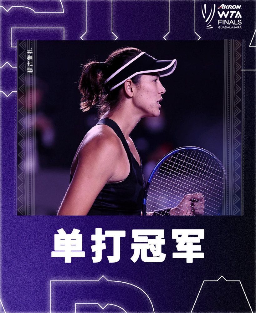 穆里尼奥上任以来已经提拔了13名青训球员上演罗马首秀，但其中不少人已经被罗马出售。